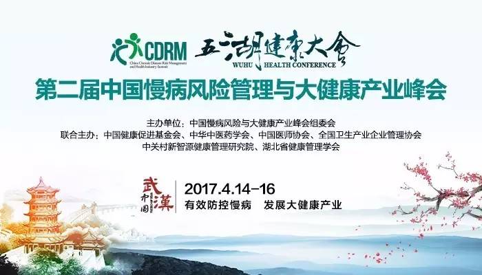 俄罗斯美女操大大逼新闻缩略图